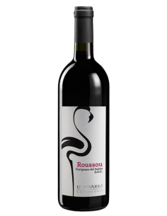 Vini online Carignano Del Sulcis Roussou U Tabarka - Tanca Gioia